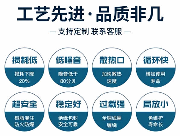 山西电控柜