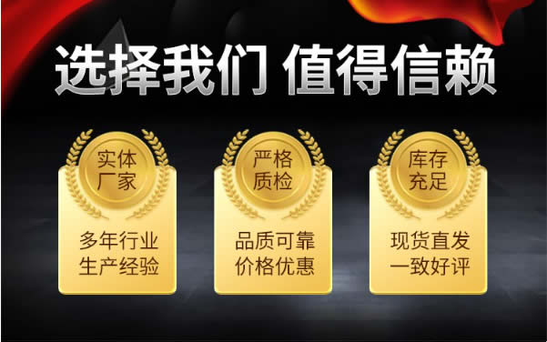 高低层直连机组厂家优势