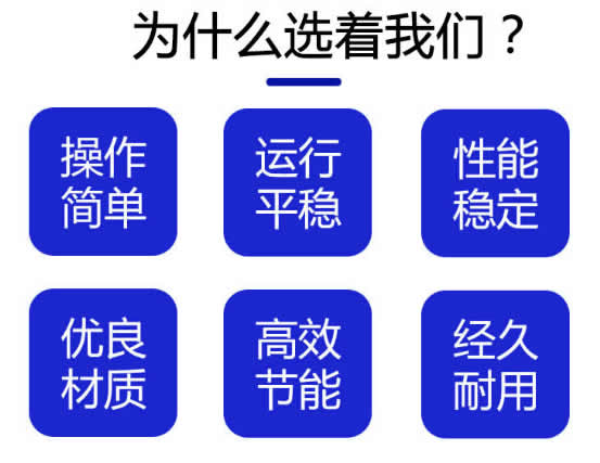 山西汽水换热机组厂家优势